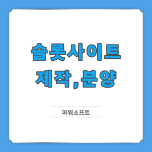 제목을 입력해주세요 002 8