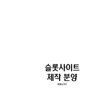 제목을 입력해주세요 003 9