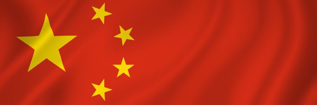 China Flag Fotolia